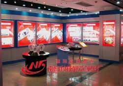 ������A�y���޻����l(f��)����޹�˾���չ�d�������������չƷ