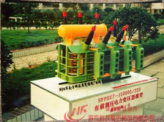SFPSZ7-150000/220���d�{(di��o)�����׃����ģ��